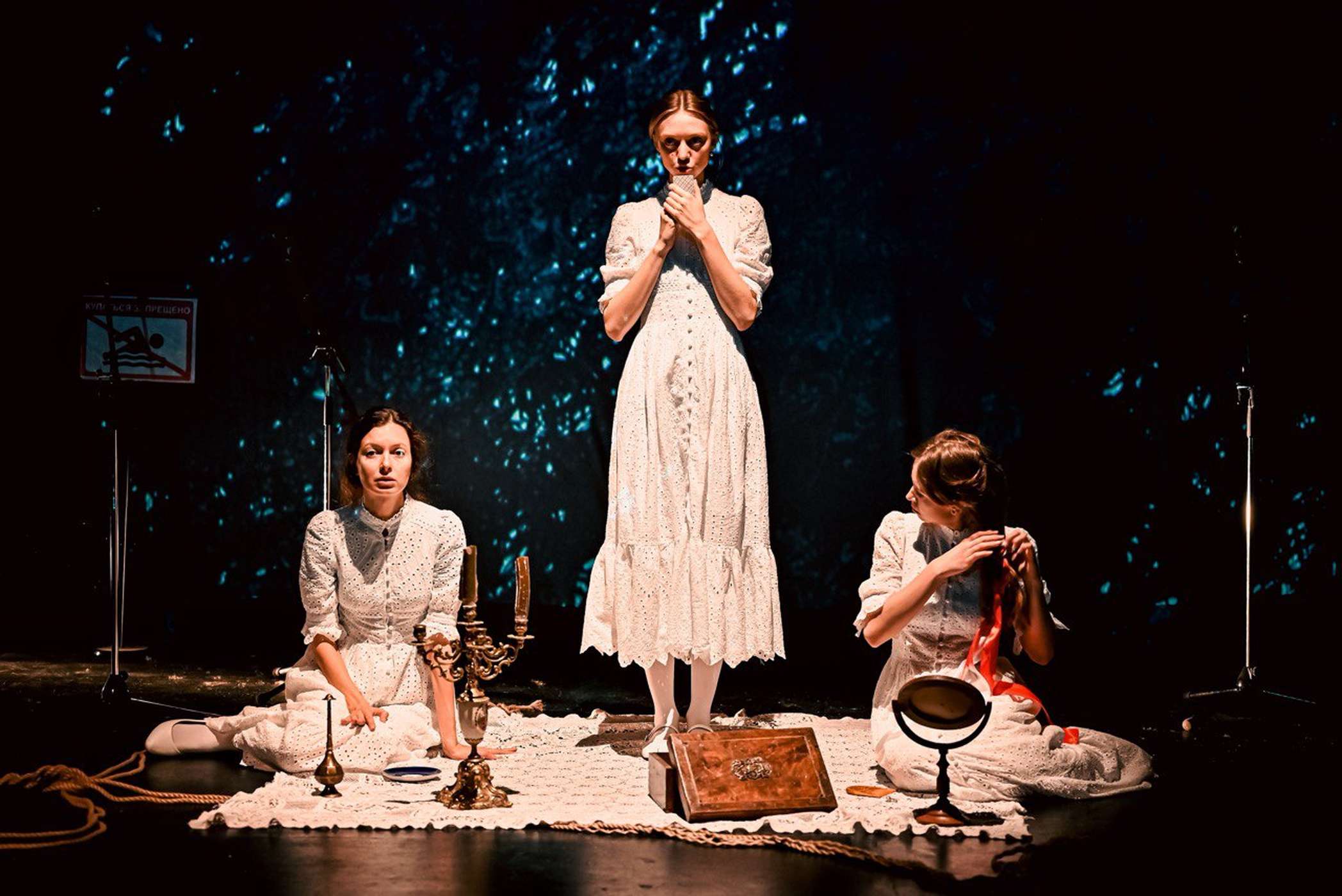 Сны Татьяны – афиша