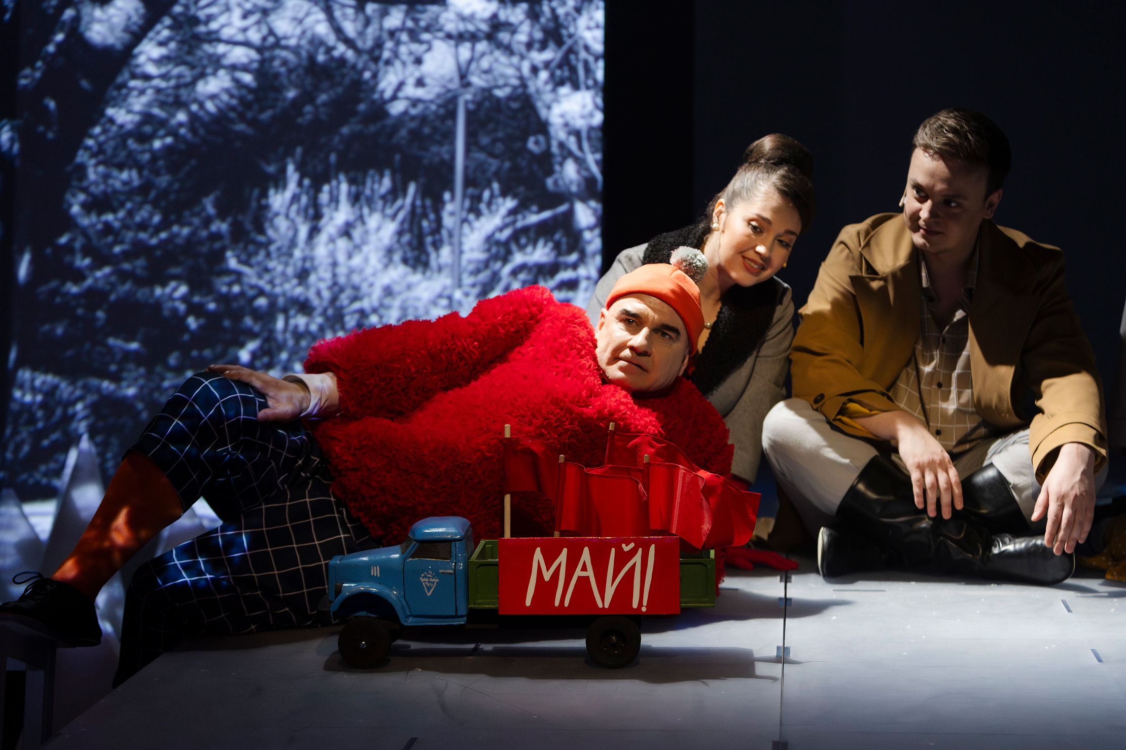 Вампилов. Оттепель – афиша