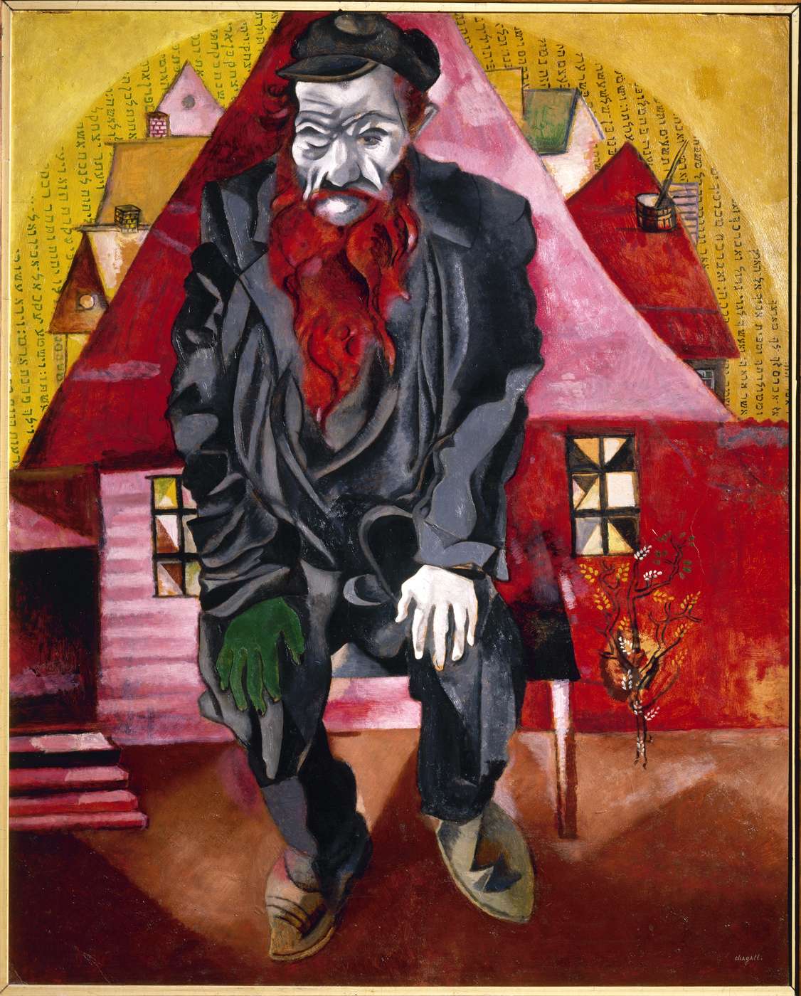 Наш авангард – афиша