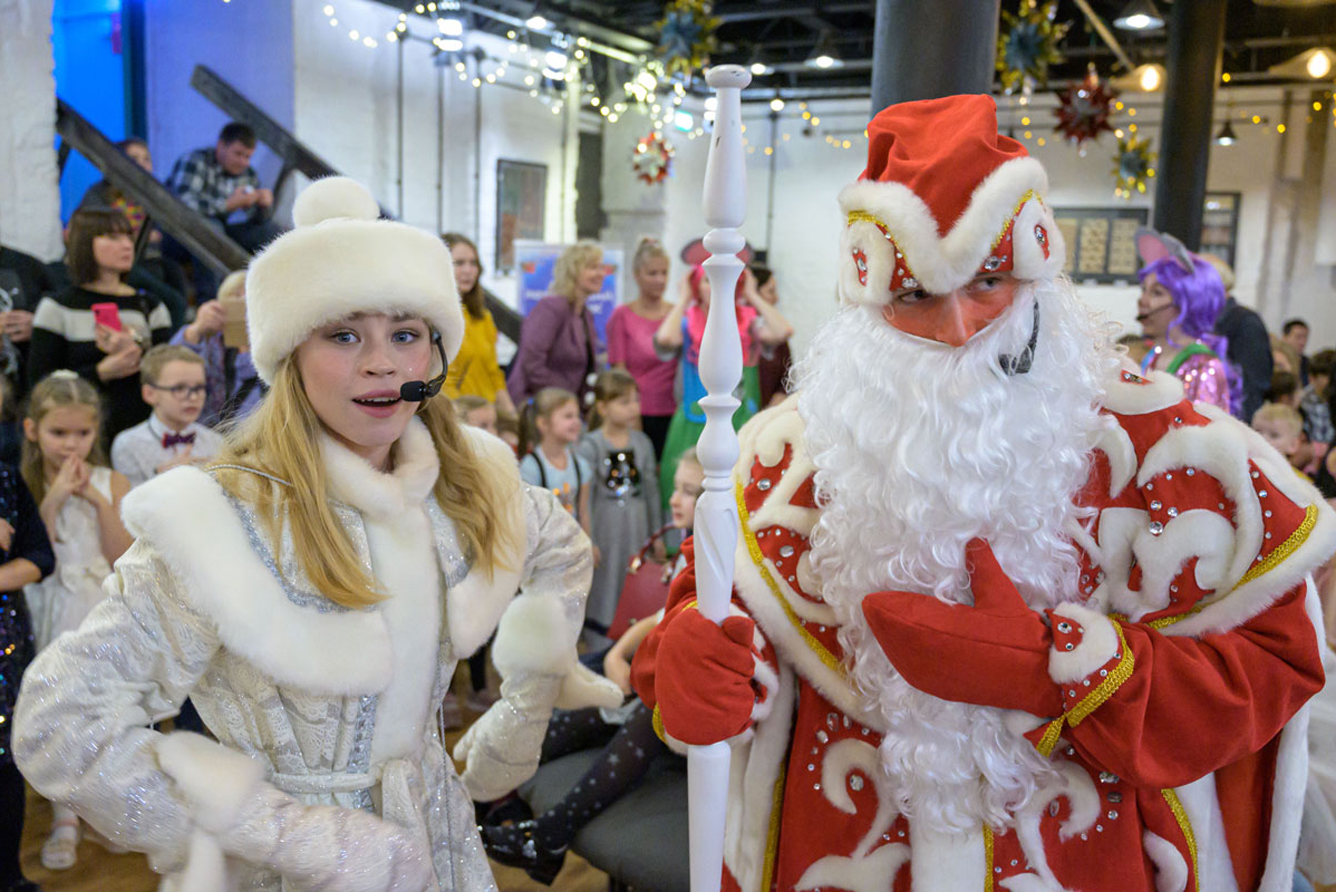 Однажды в царстве-государстве – афиша