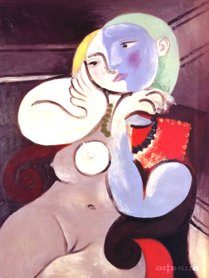 Пабло Пикассо – афиша