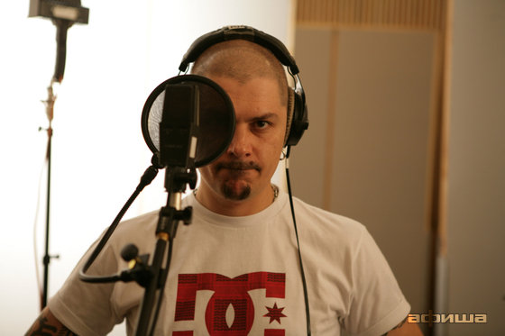 «Ляпис Трубецкой» – фото