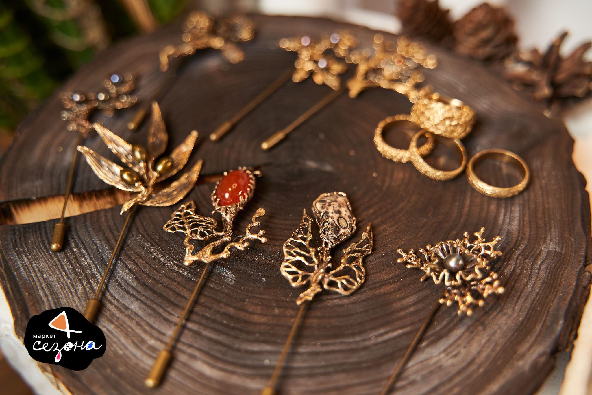 4 сезона – афиша