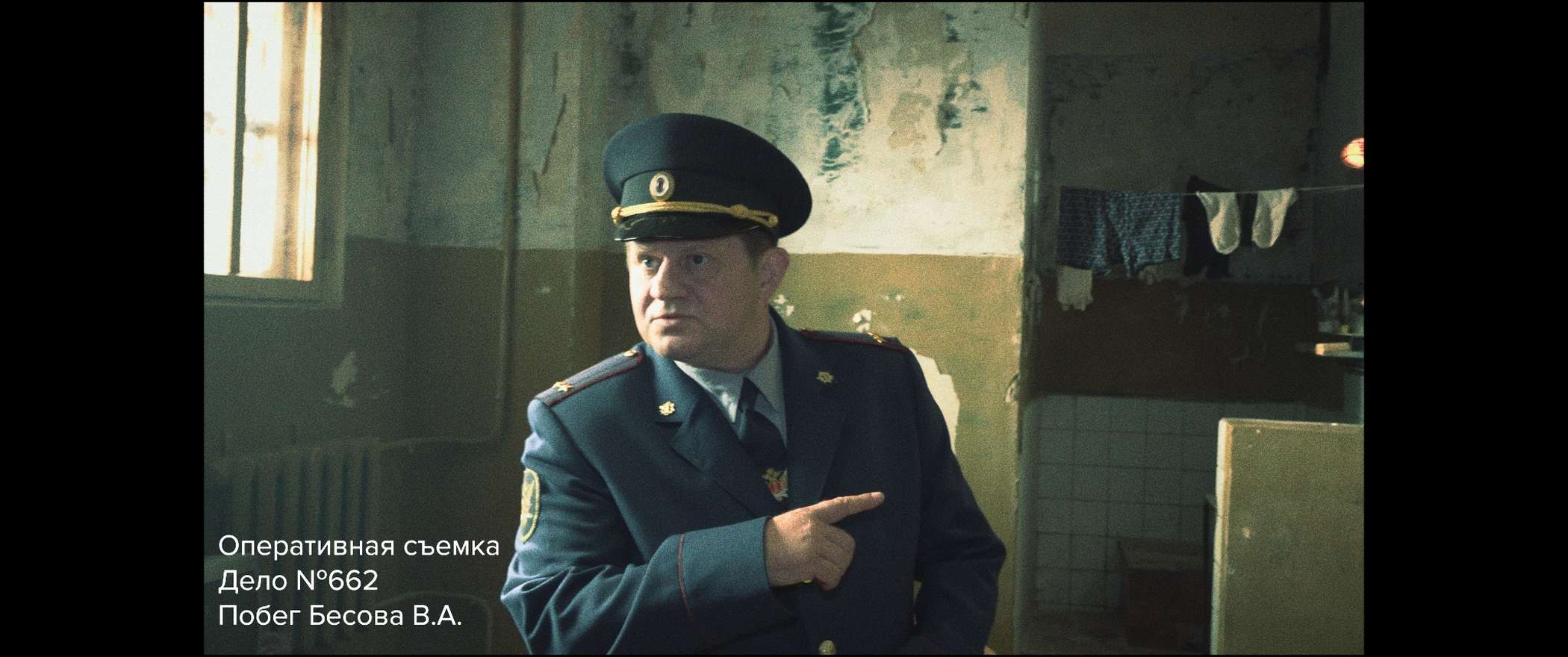 Нейробатя – афиша