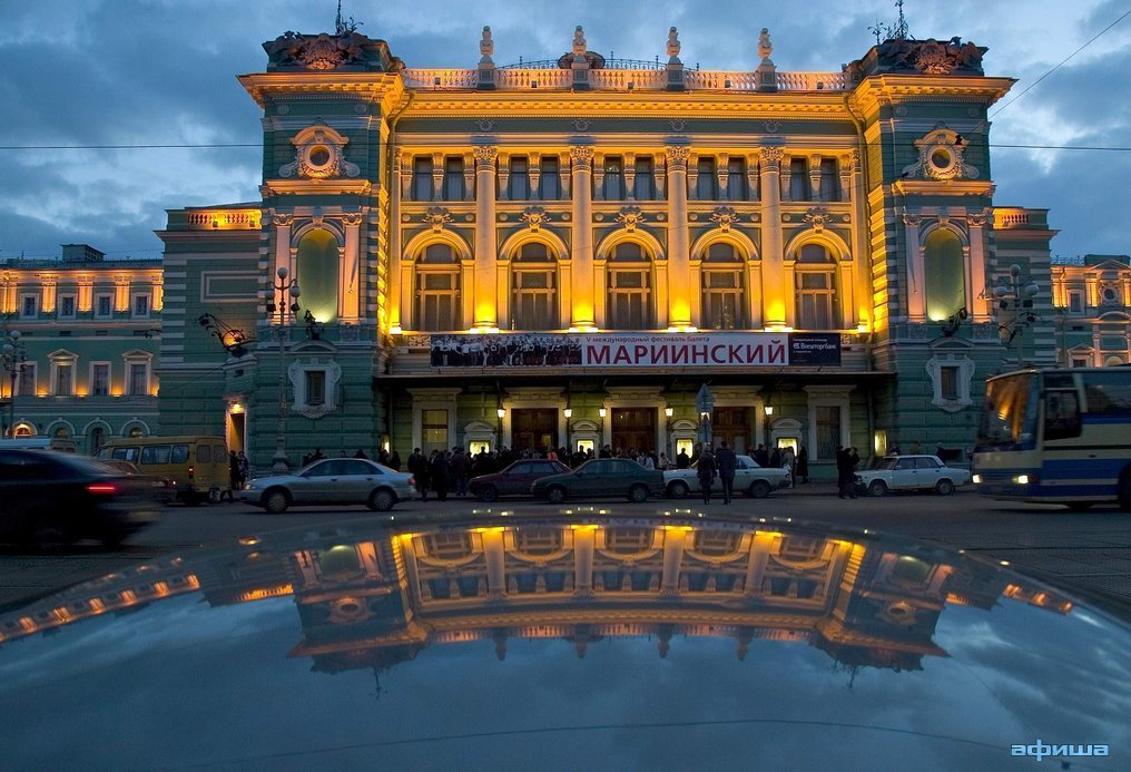Мариинский театр, афиша на июль 2024 – афиша
