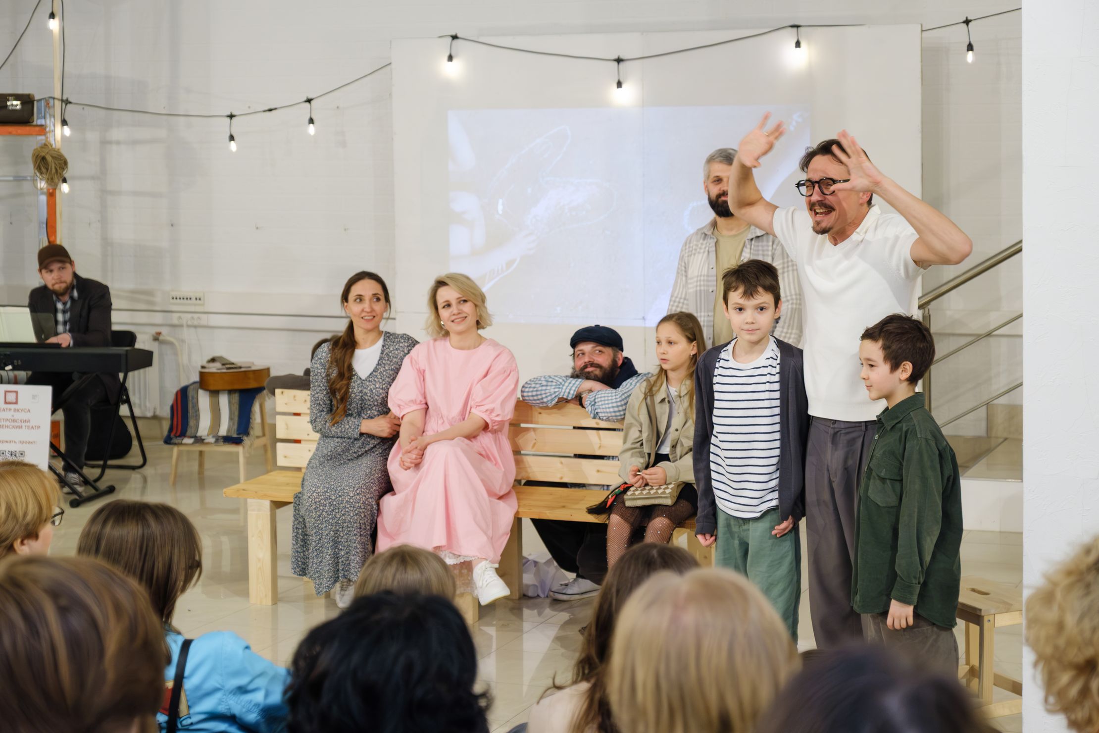 Про счастье – афиша