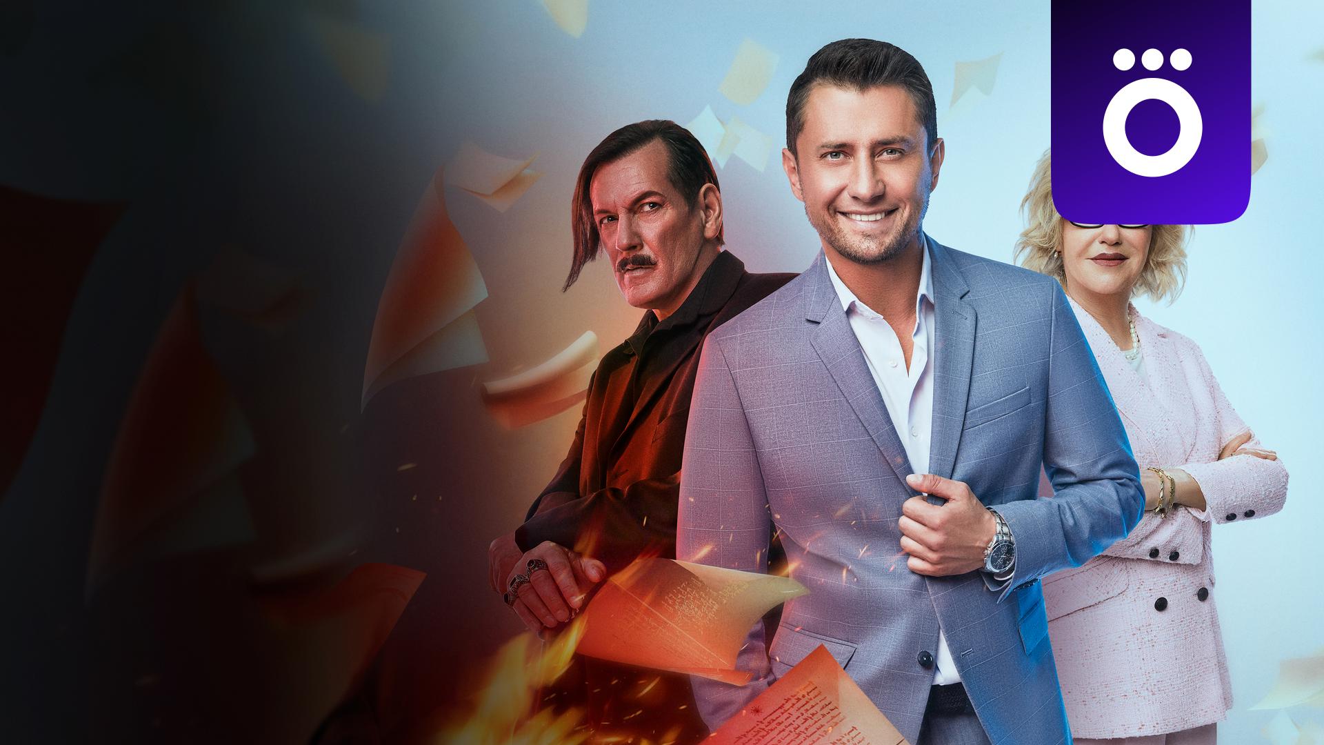 Предпоследняя инстанция – афиша