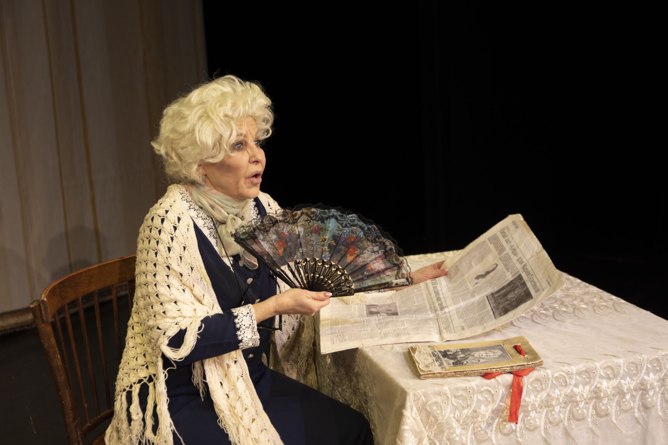 Одинокая насмешница – афиша