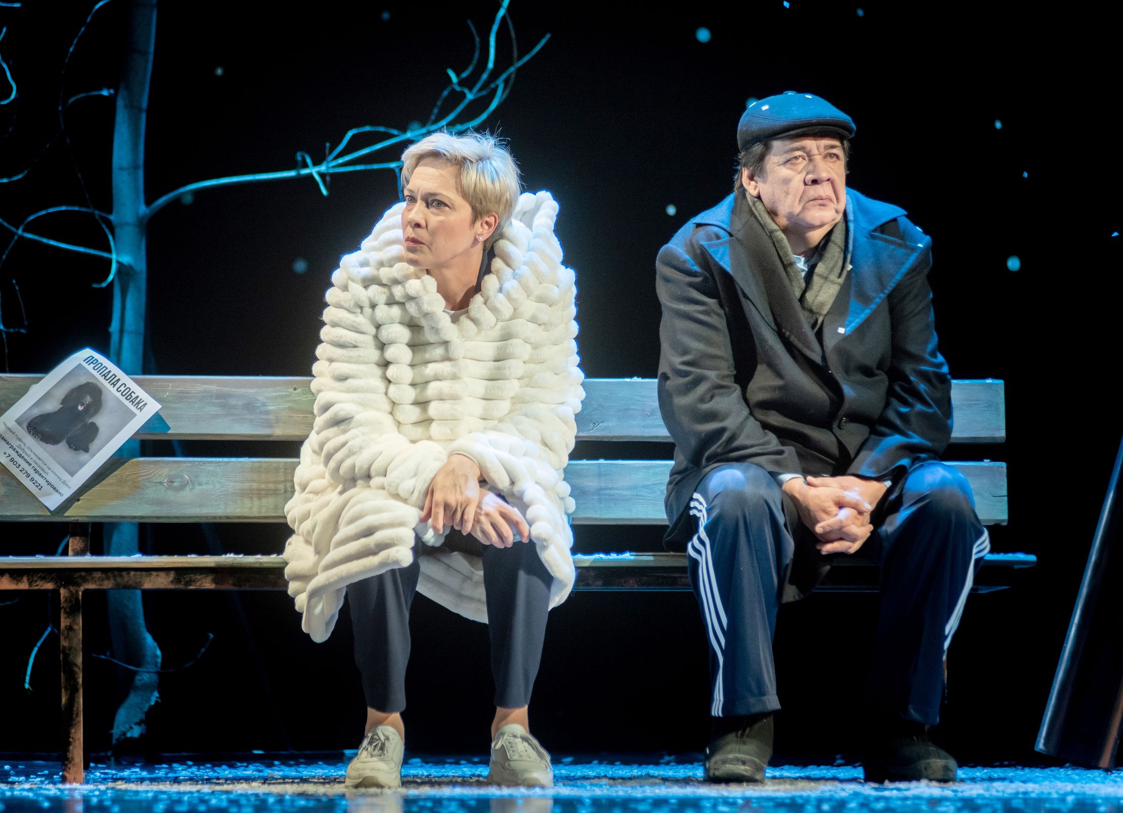 Джек – афиша