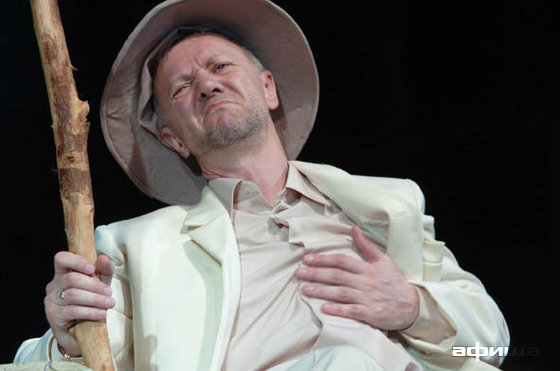 Три сестры – афиша