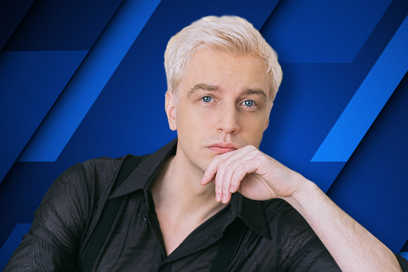 Алексей Гоман – афиша
