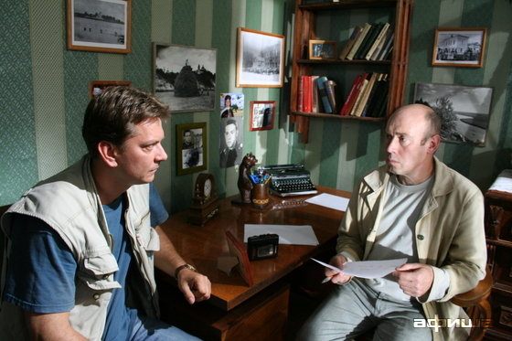 Сынок – афиша