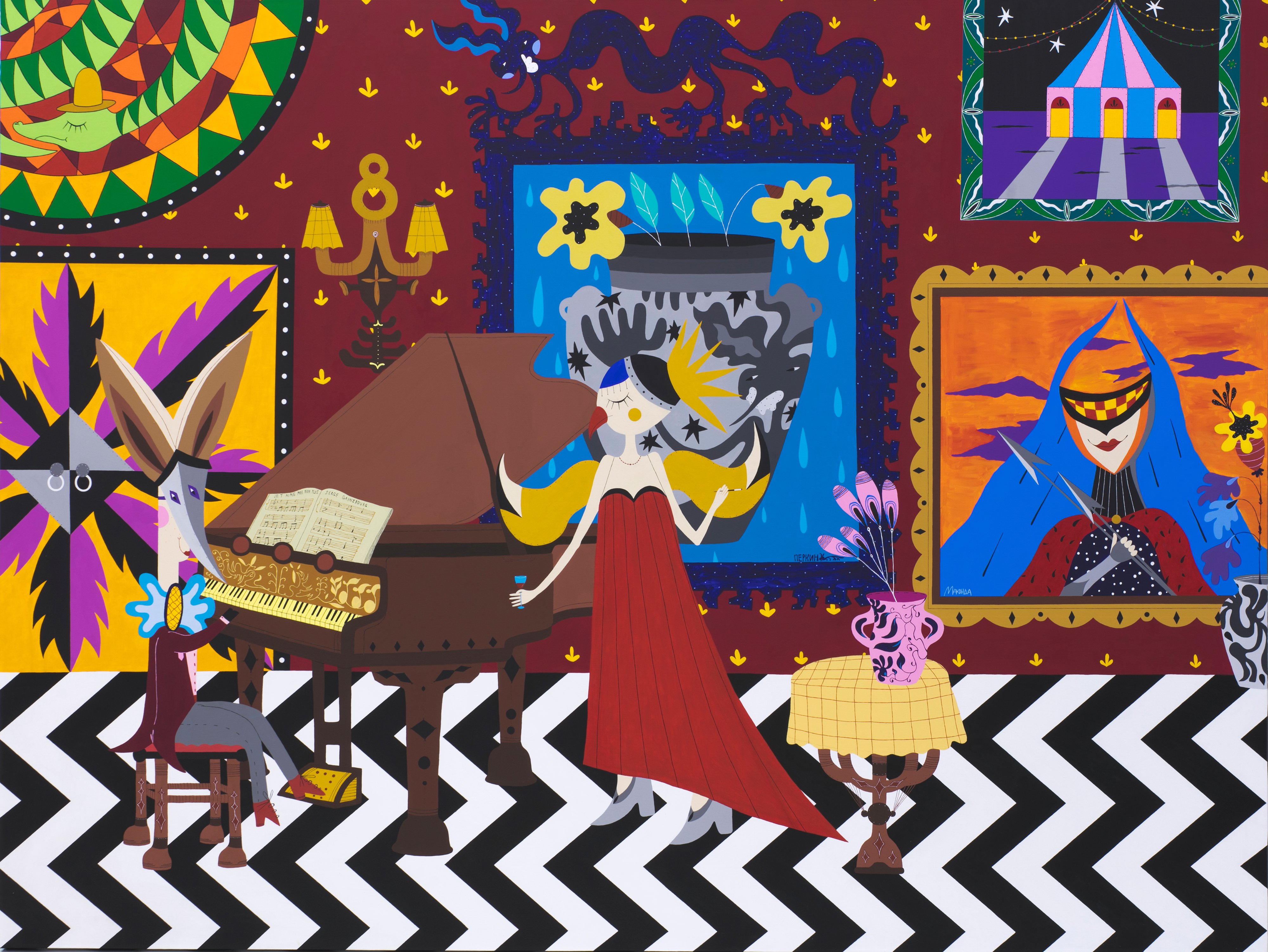 Перкиннале – афиша