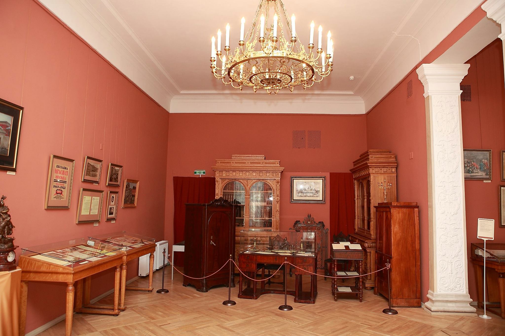 Музей современной истории России, афиша на 1 сентября – афиша