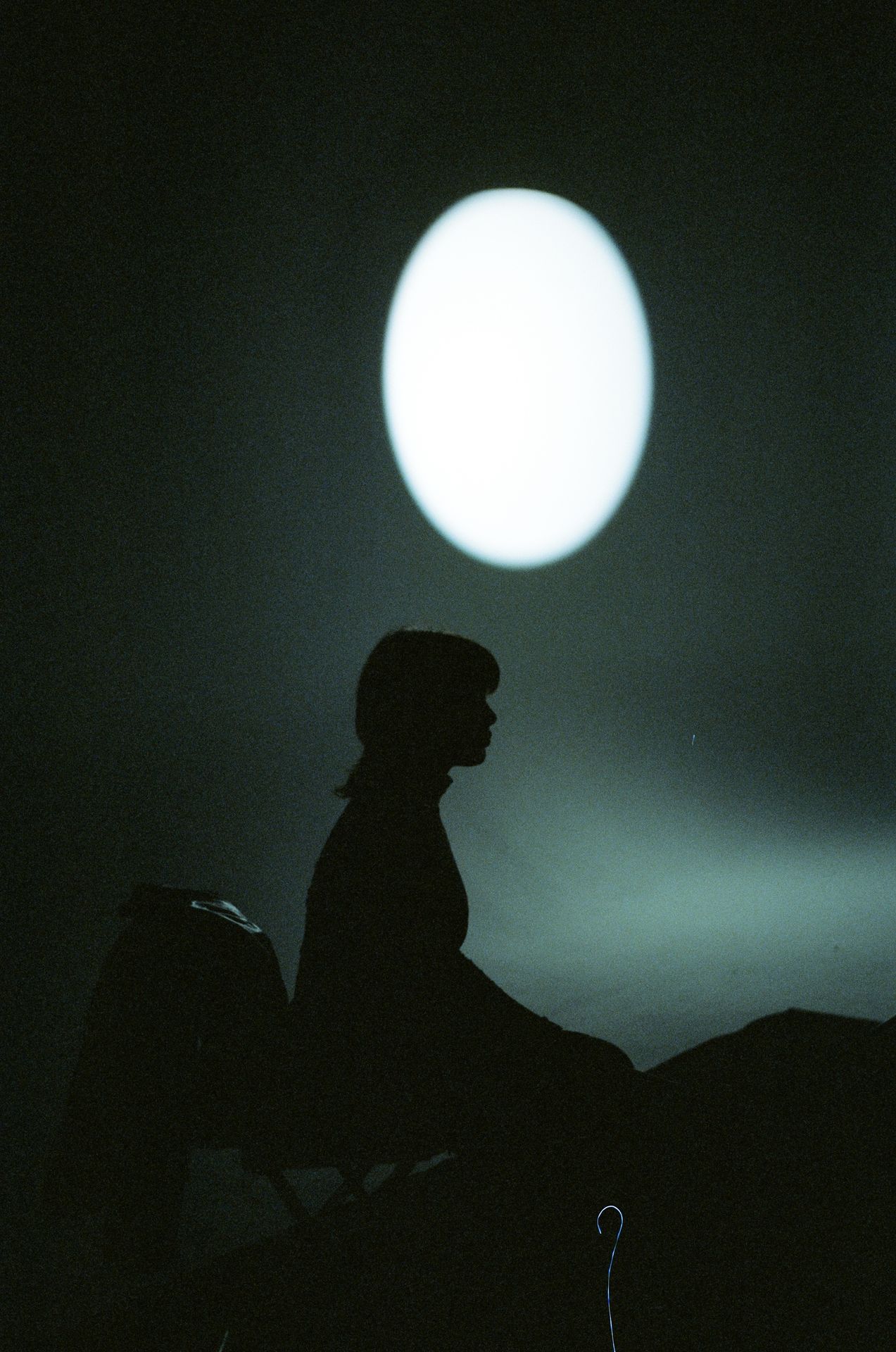 Тайны Карениной – афиша