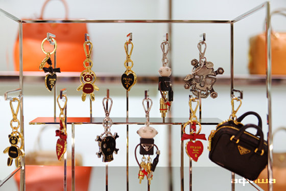 Prada – афиша