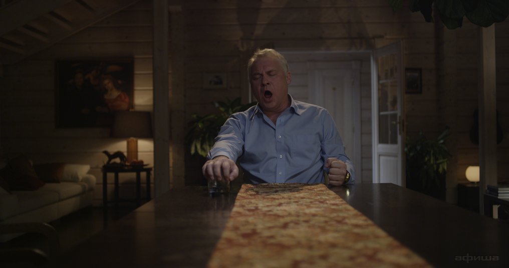 Александр Воробьев – фото