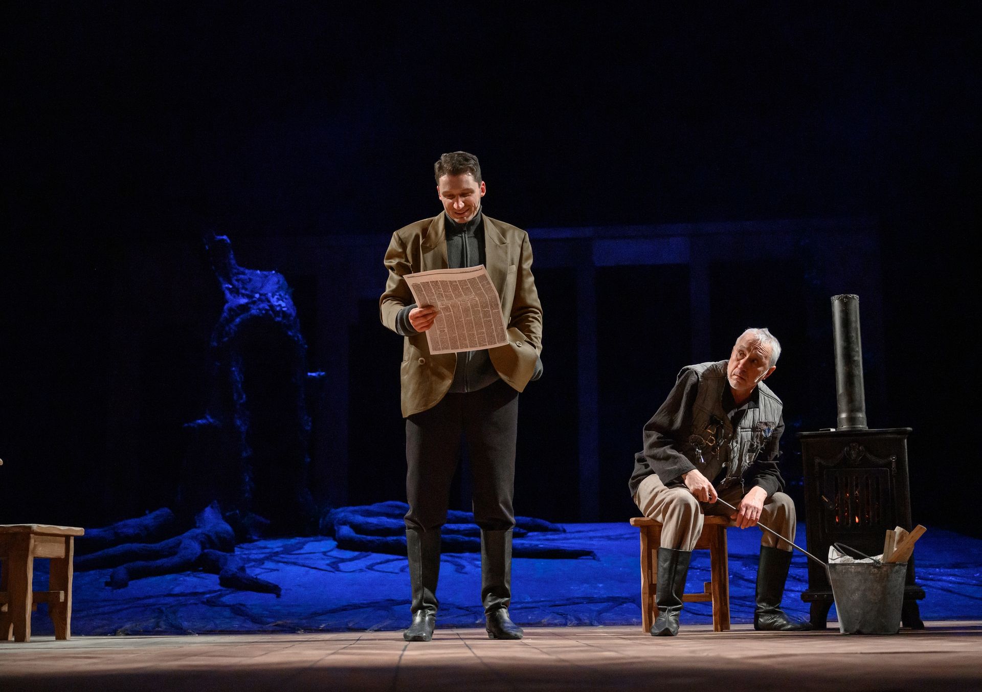 Олеся – афиша