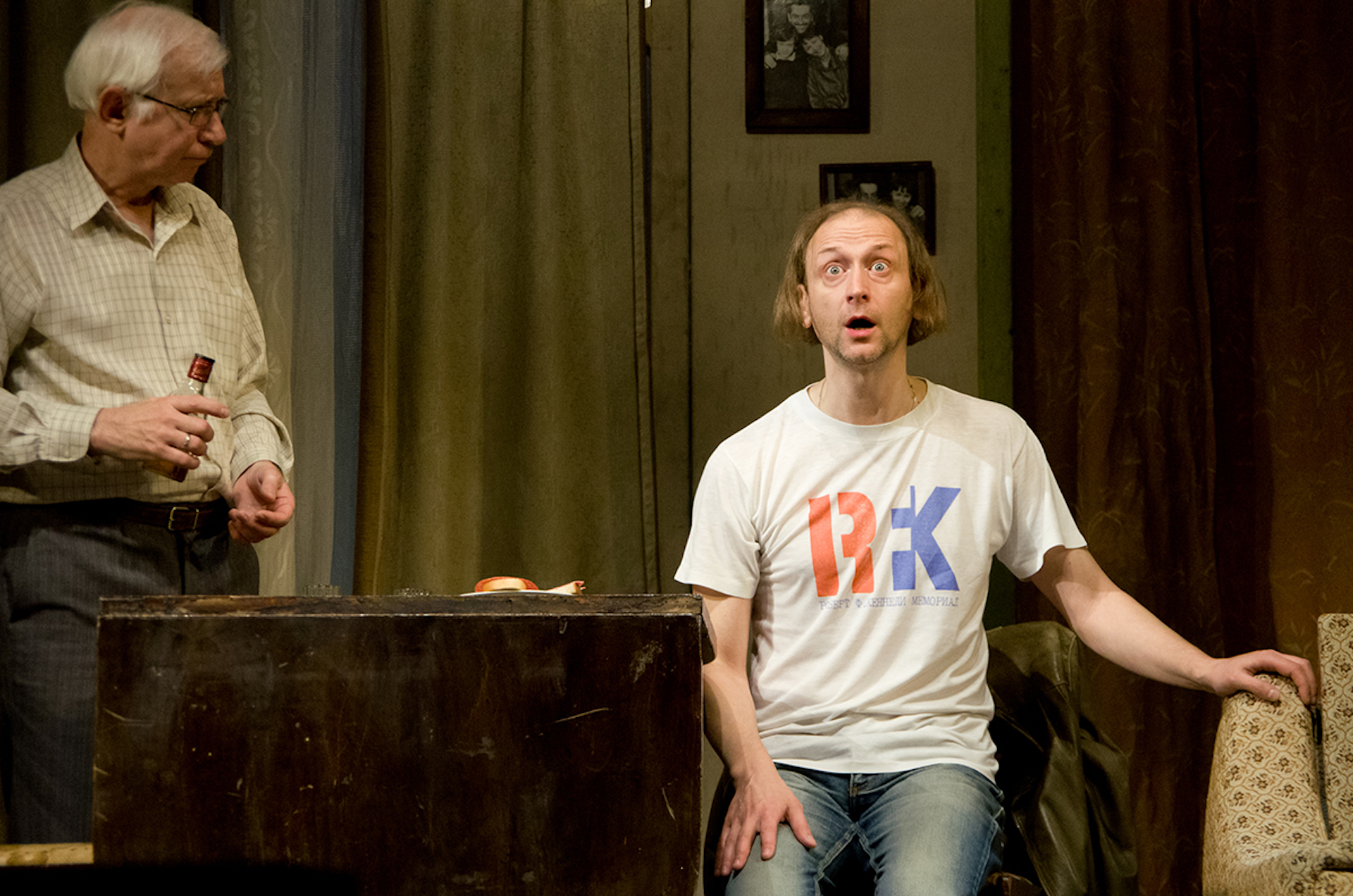 Утоли моя печали... – афиша