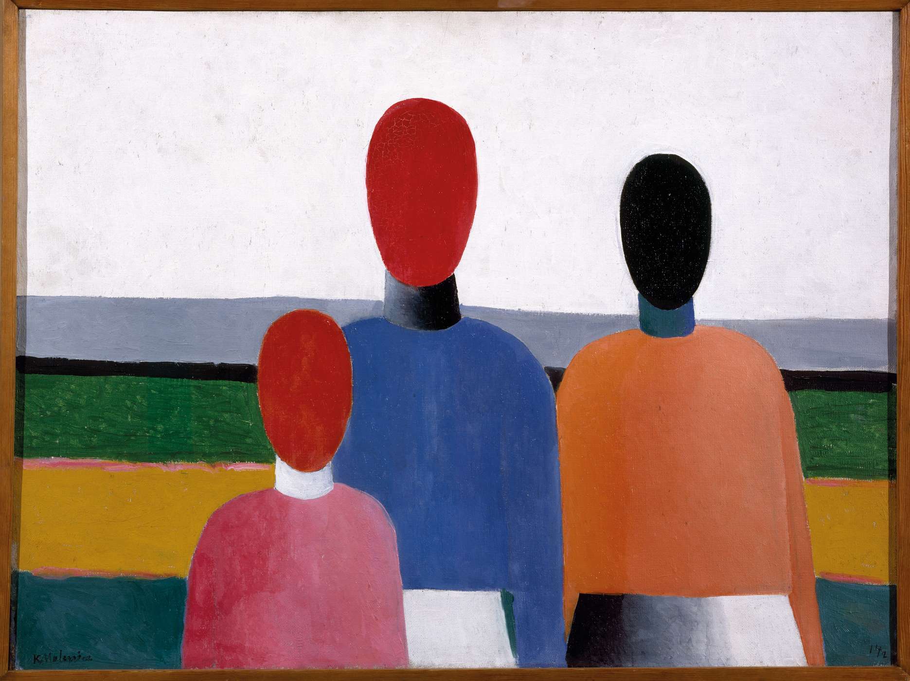 Наш авангард – афиша