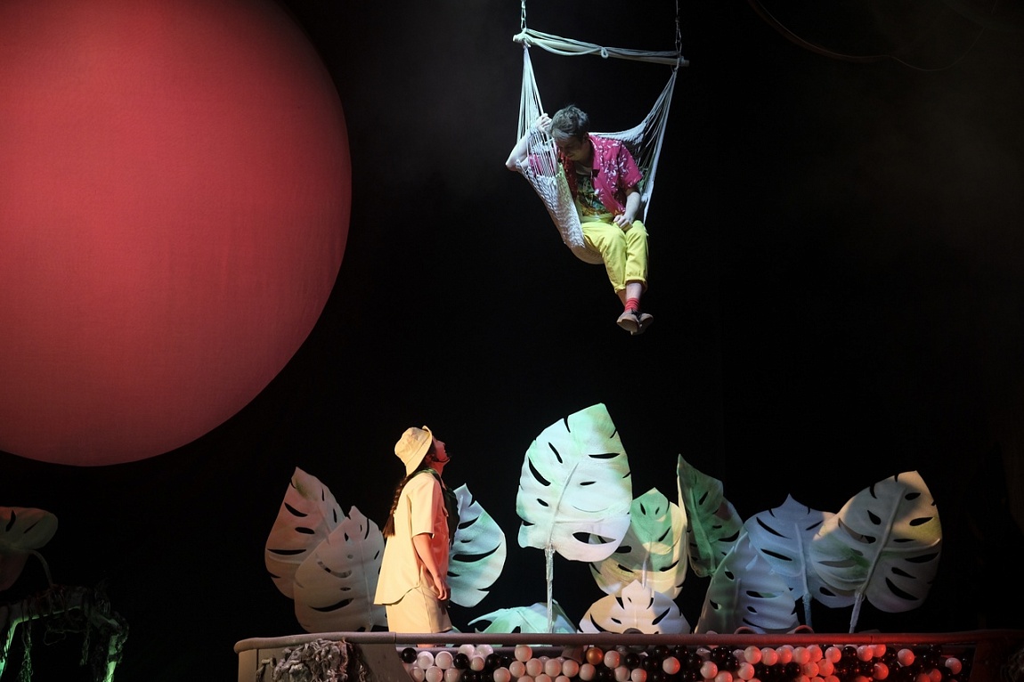 Фуня – афиша