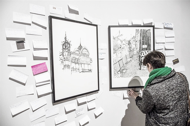 Арт <—> все – афиша