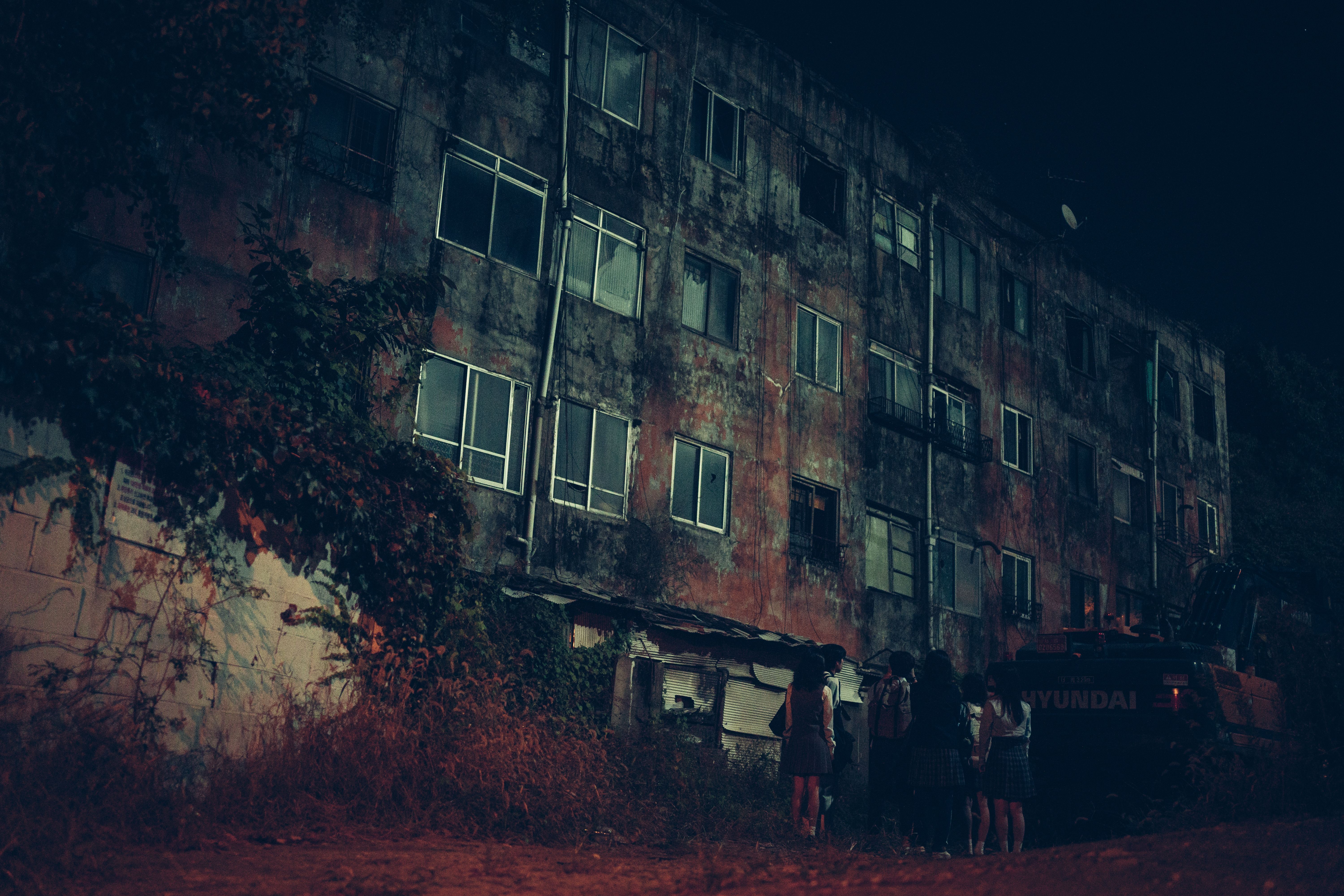 Два, три, призрак, приди! – афиша