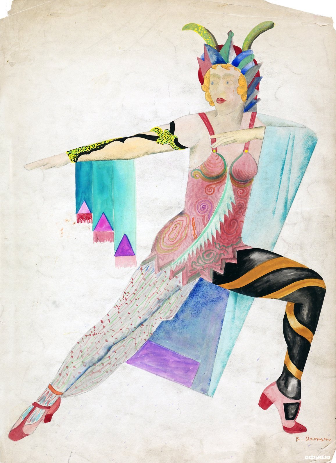 Борис Аронсон и театр – афиша