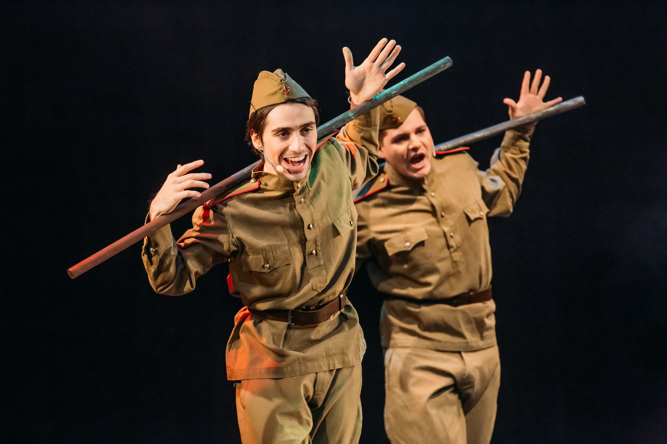 Когда мы были молодыми – афиша