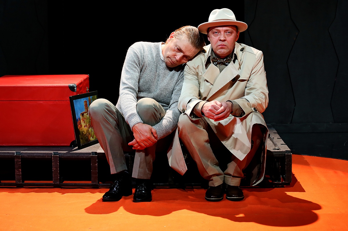 Путешествие с тетушкой – афиша