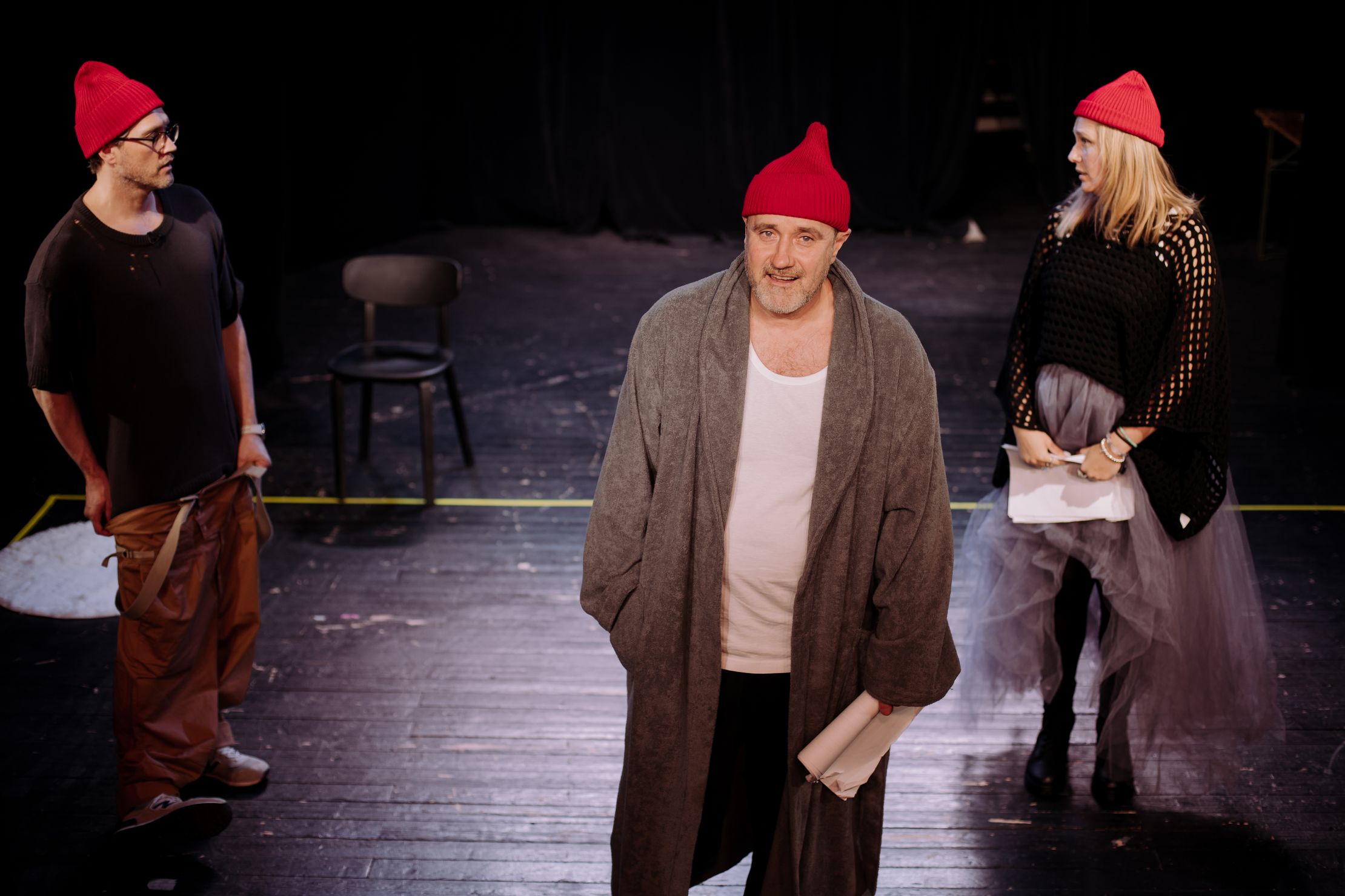 Где любовь... – афиша