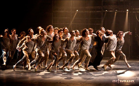 Карамазовы – афиша