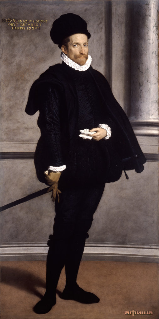 Великие живописцы Ренессанса из Академии Каррара в Бергамо – афиша
