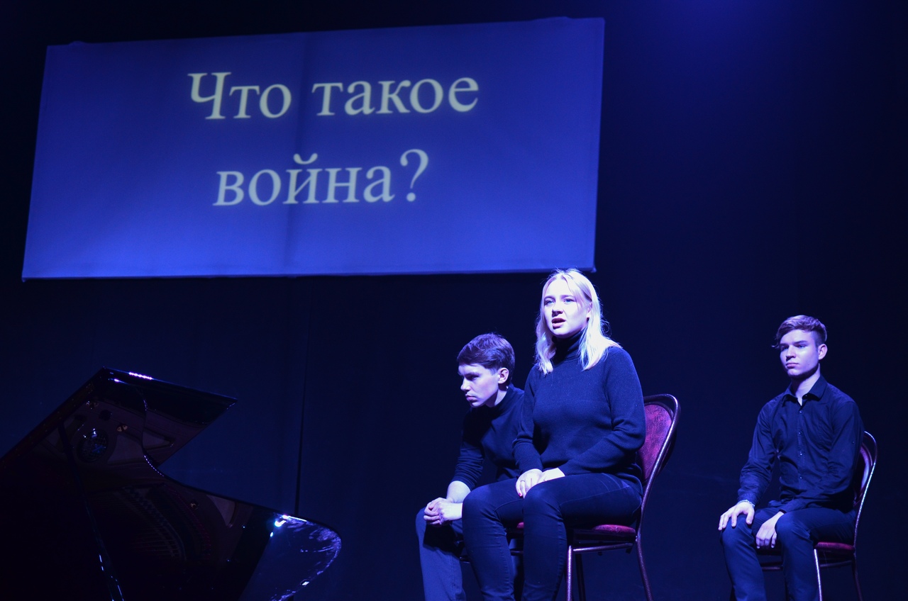 Метафизика любви – афиша