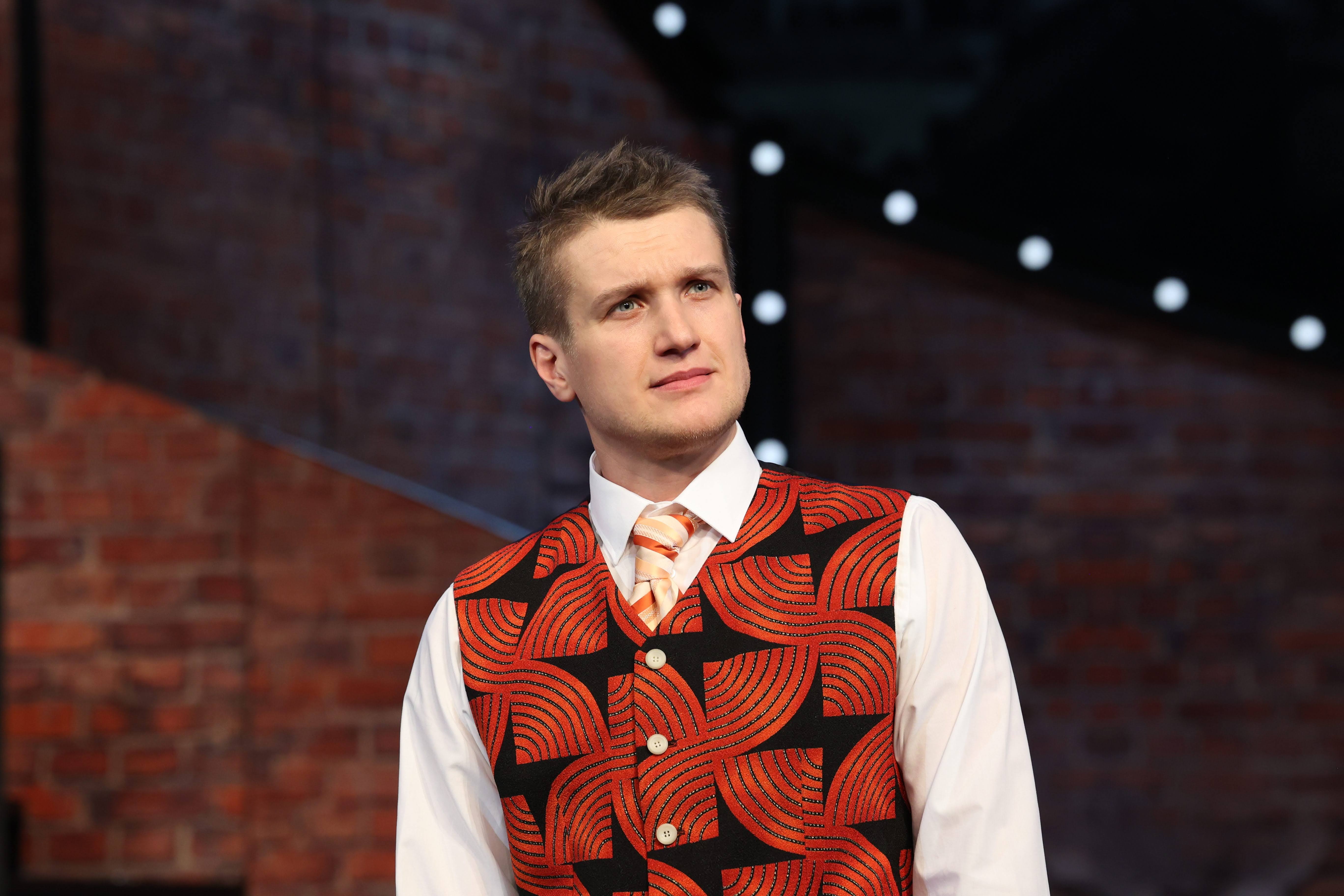 Леди на день – афиша