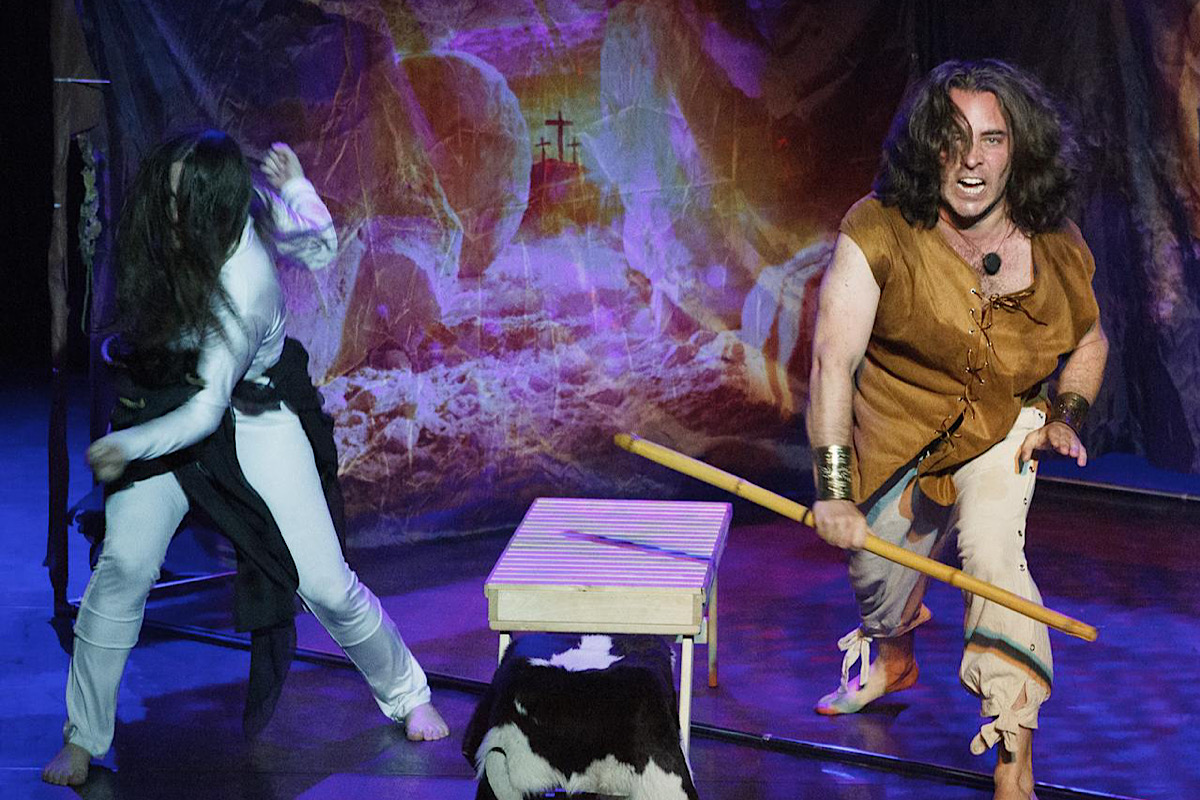 Мцыри – афиша