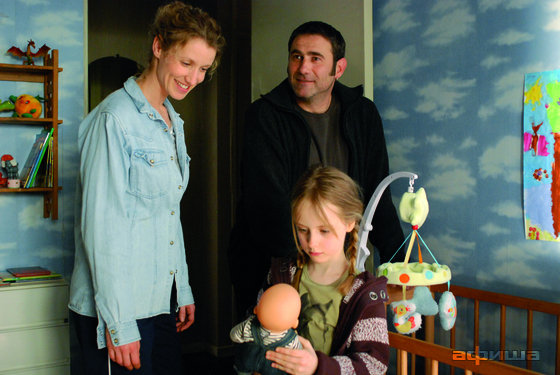 Мелюсин Маянс – фото