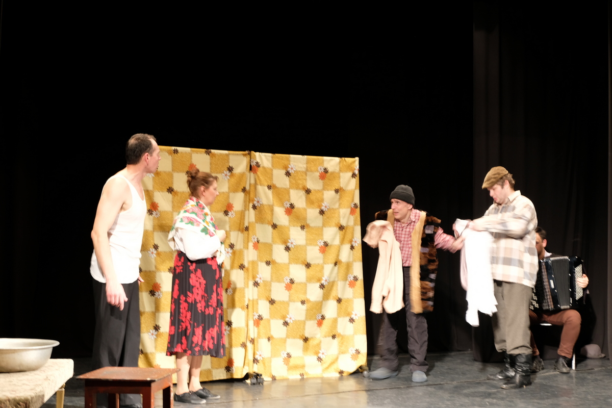 Здравствуйте, люди! – афиша