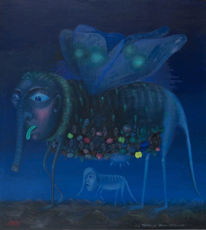 Леонид Пурыгин. Любовь и я – афиша