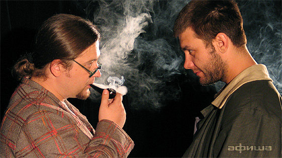 Что случилось в зоопарке? – афиша