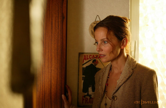 Облако – афиша