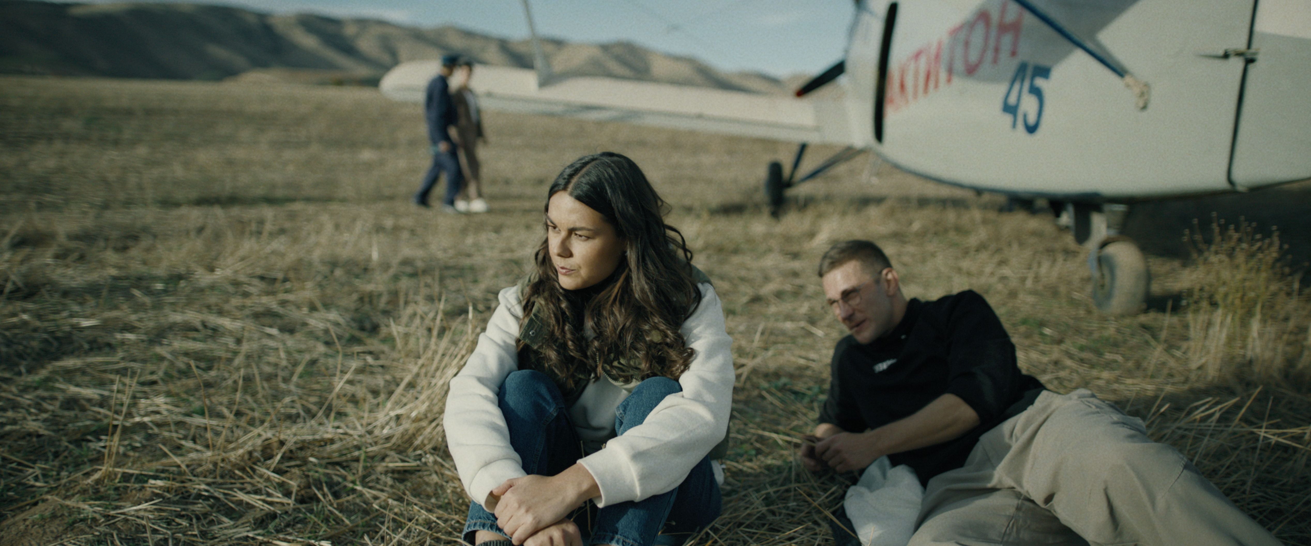 Тропа гнева – афиша