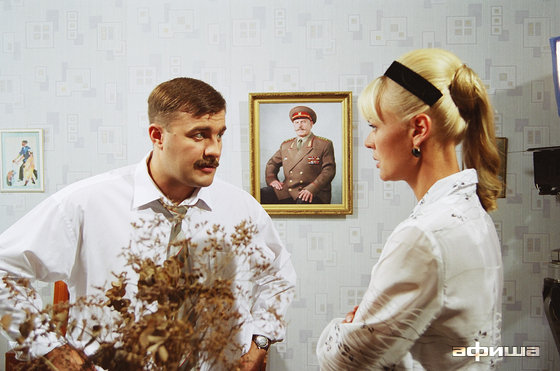 Юлия Меньшова – фото