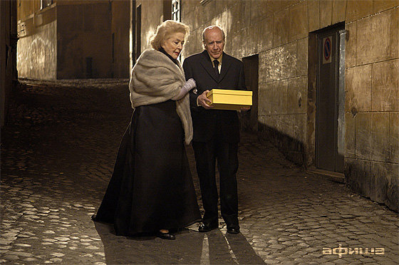 Мануэль Александре – фото