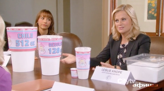 Эми Полер – 'фото'