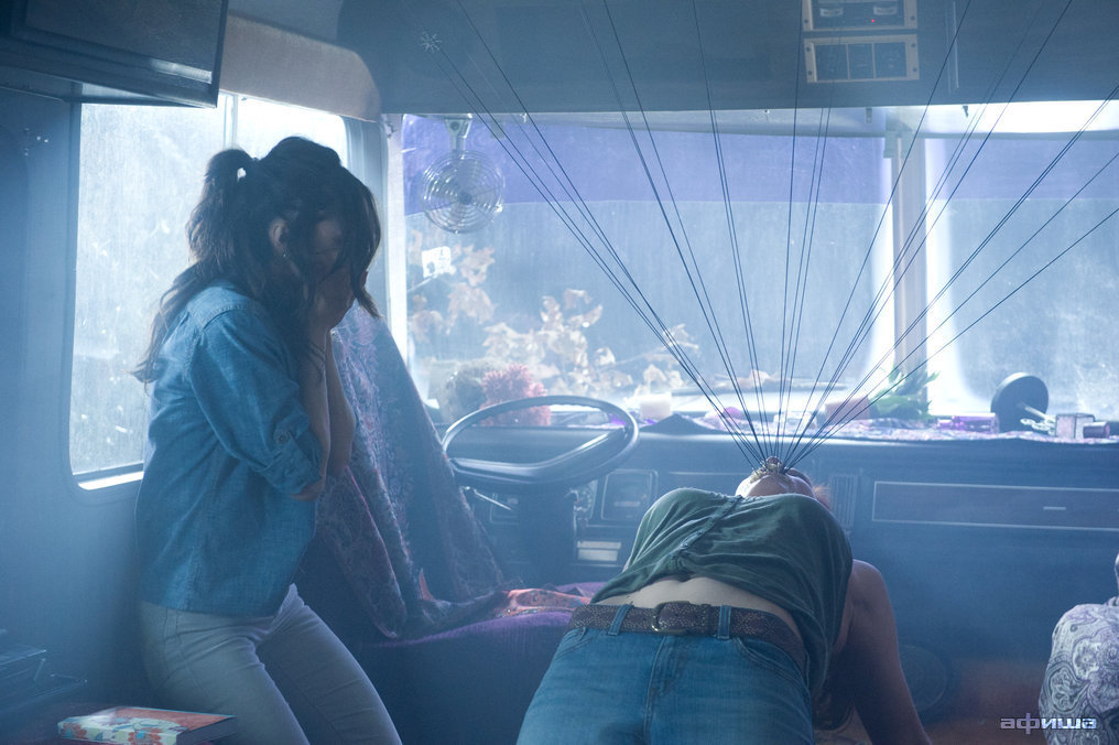 Кэти Сакхофф – 'фото'