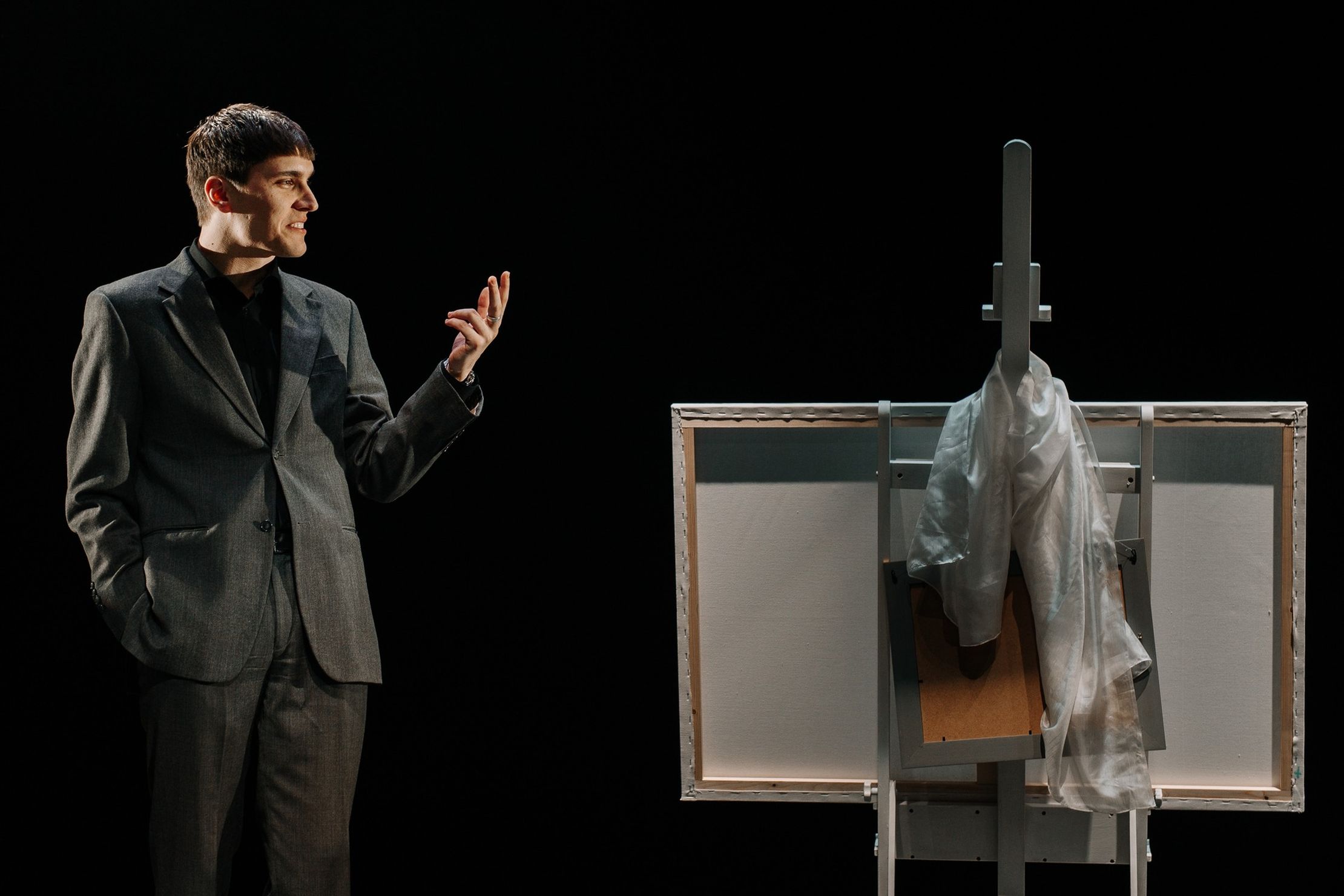 Арт – афиша