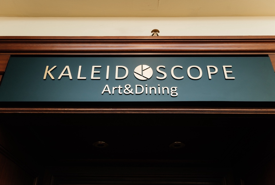 7 чудес света. 7 Wonders of the Ancient World – афиша