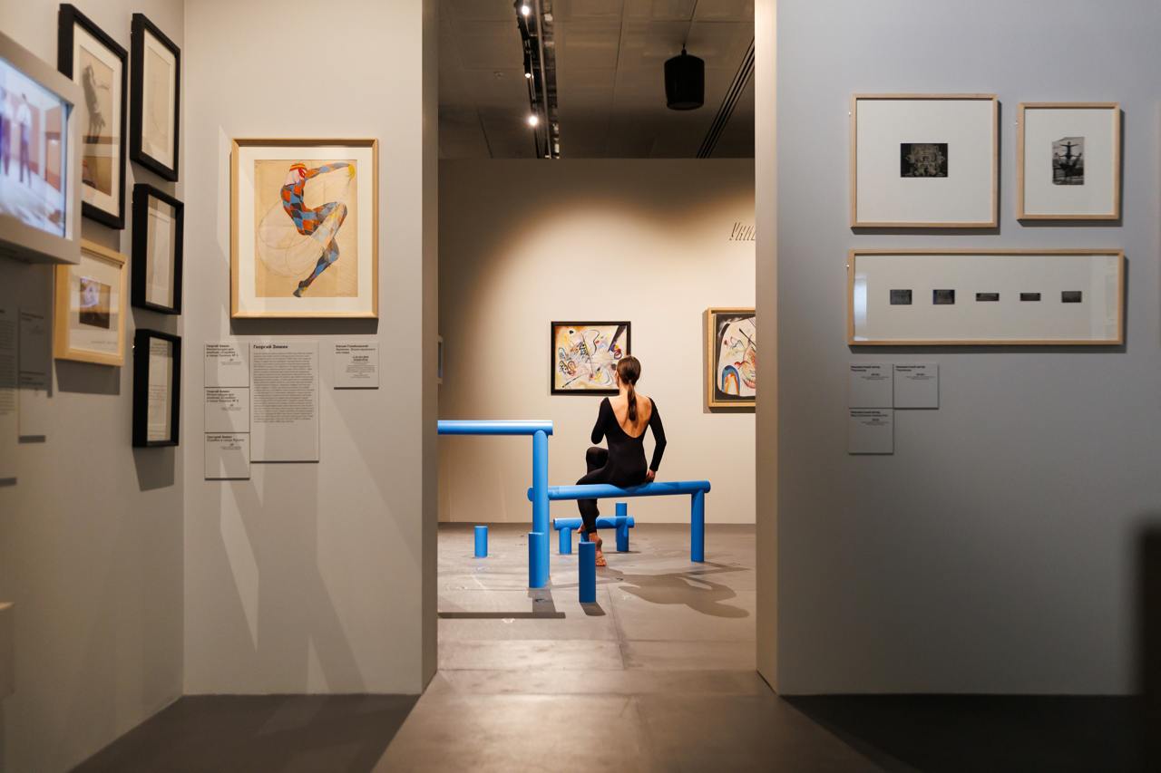 Танец ХХ века. Матисс, Малевич, Дягилев, Кандинский и другие – афиша