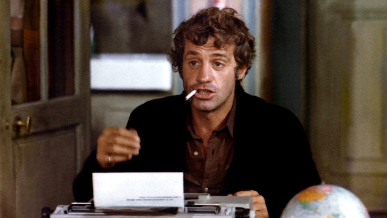 Великолепный – афиша